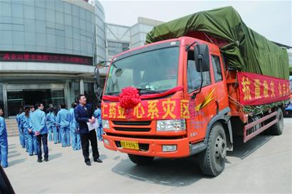 ���u�����(z��i)�^(q��)���1148�f ���Ű��������M