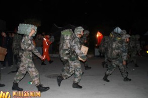 �Ĵ�1�f(w��n)���������Jɽ��Ԯ �ȳ�300����Ⱥ��