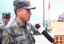 ���ƾ�ʯ�����d���U(xi��n)·��ͨ