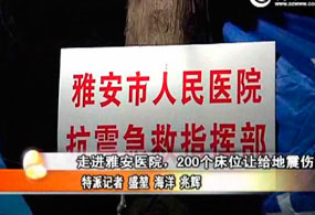 ̽�L�Ű��t(y��)Ժ���v�������΂���