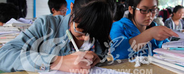 ��(f��)�n��(f��)�n ���巿�n�á���?f��)P֪�R(sh��)֮��