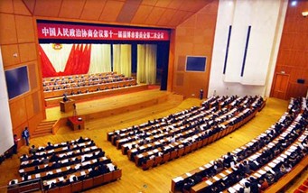 �Ͳ������fʮһ�ö��Ε��h�����_Ļ