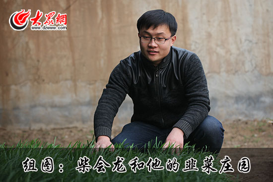 ���l��W������������ľ²��f�@