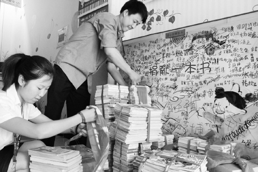 �c���g�[��һ��