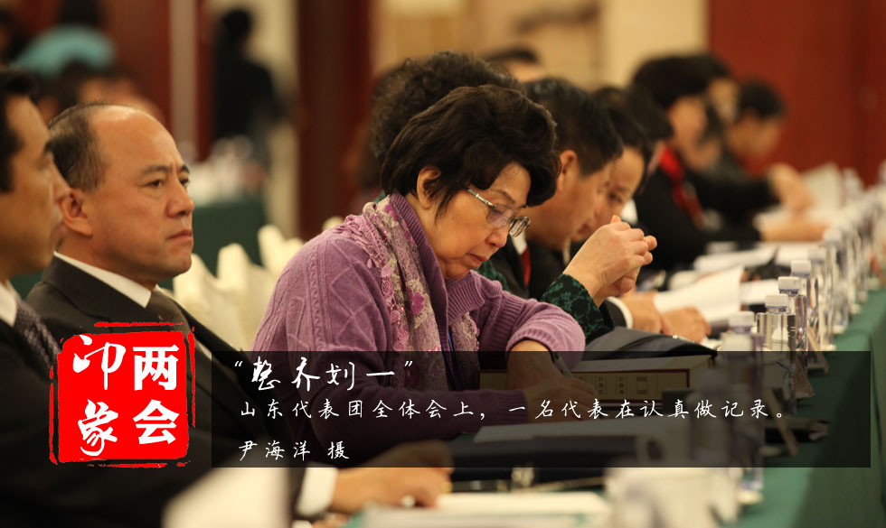 3��7�����磬ɽ�|����F(tu��n)ȫ�w���ϣ�һ���������J(r��n)����ӛ䛡�