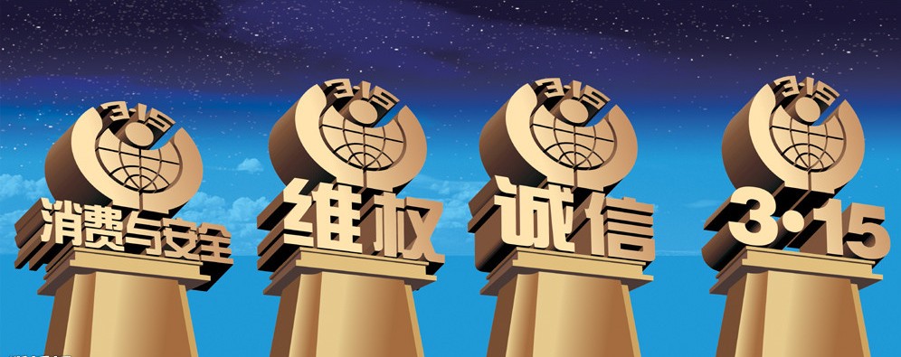 315-���M(f��i)���S��(qu��n)���\��