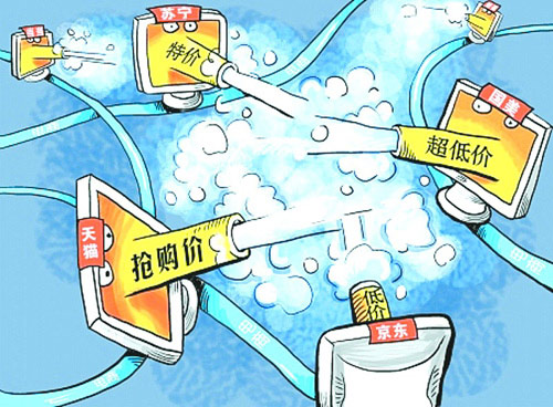 ����ٟo(w��)��̣�315����(l��i) ������f(shu��)��(��i)�㲻����