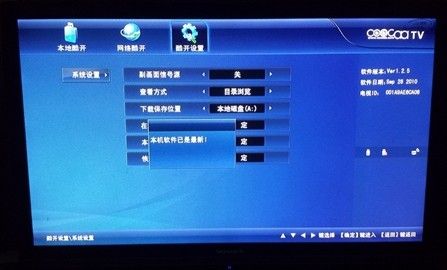 315ϵ�Ј�������S���_�ҕ�o������ ���Ñ��͸��