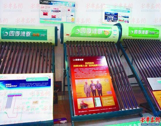 �l(w��i)ԡ�ИI(y��)�|(zh��)���عⲻ�� �\�š��ۺ���Ҫ����