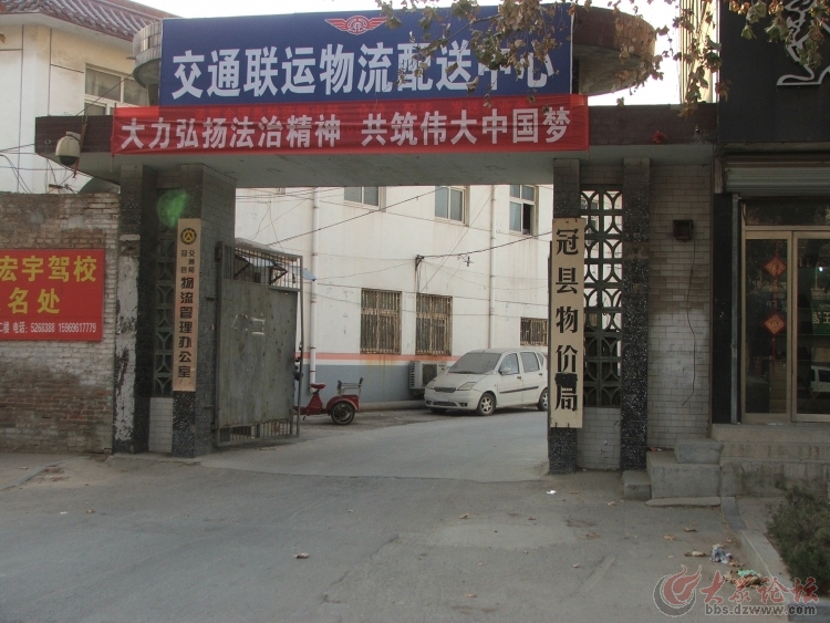 �ڿh��r(ji��)�֛]�Ќ��T���k�����c(di��n)�������ٻ��X����������˾���U��һ��(g��)��Ժ��