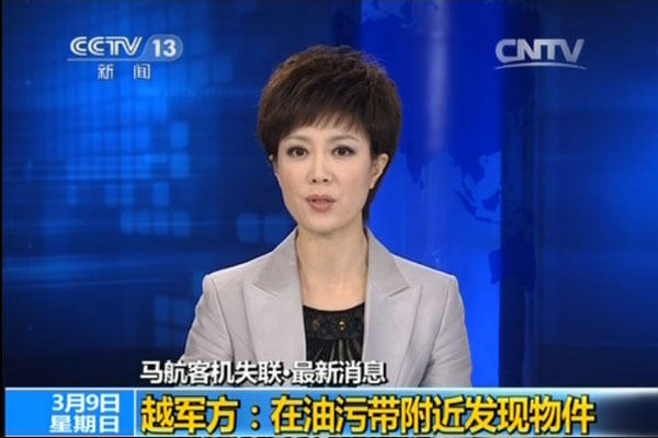 Խ܊���������ێ������l�F���