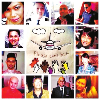 12���C�M�ˆT�����սM�ɵĈDƬ