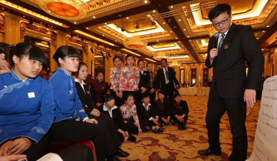 WIC�_Ļ�ڼ� ������ՆT�WӢ�Z