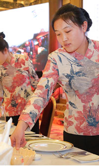 �x�BӖ�����;ߔ[��