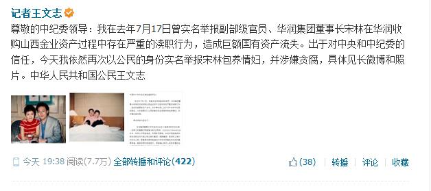 ���A��ӛ�ߌ�(sh��)���e��(b��o)�A��(r��n)�����L(zh��ng)�������Ӿ��~؝��