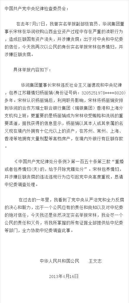 ���A��ӛ�ߌ�(sh��)���e��(b��o)�A��(r��n)�����L(zh��ng)�������Ӿ��~؝��