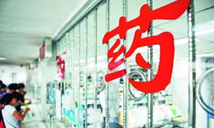 ���σɿh�����ӹ����t(y��)Ժ�ĸ�