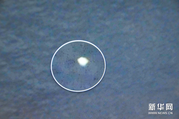 �@���Ї���܊�l(f��)�F(xi��n)��Ư�������Ƭ��4��5�Քz���� ���A��ӛ���S�����z