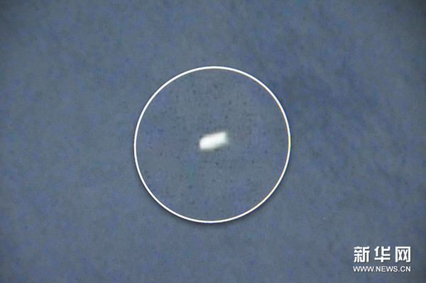 �@���Ї���܊�l(f��)�F(xi��n)��Ư�������Ƭ��4��5�Քz���� ���A��ӛ���S�����z