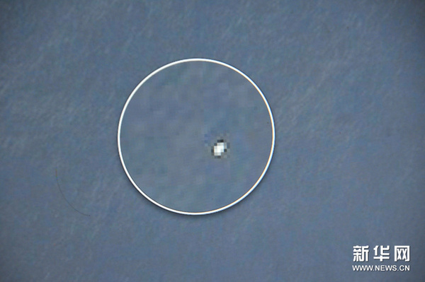 �@���Ї���܊�l(f��)�F(xi��n)��Ư�������Ƭ��4��5�Քz���� ���A��ӛ���S�����z