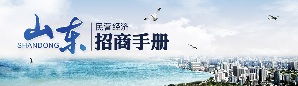 ɽ�|��I���������փ�