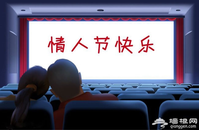 2014���˹�(ji��)ײԪ����(ji��) ���˹�(ji��)�������x���m�ļs��(hu��)���c(di��n)��