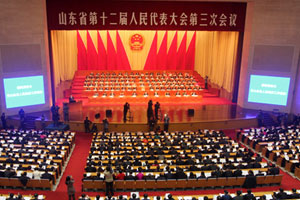 ʡʮ�����˴����Ε��h�_Ļ