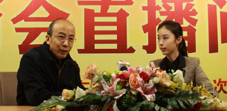 ʡ�����d�����W��������͡�ֱͨ�d���L��