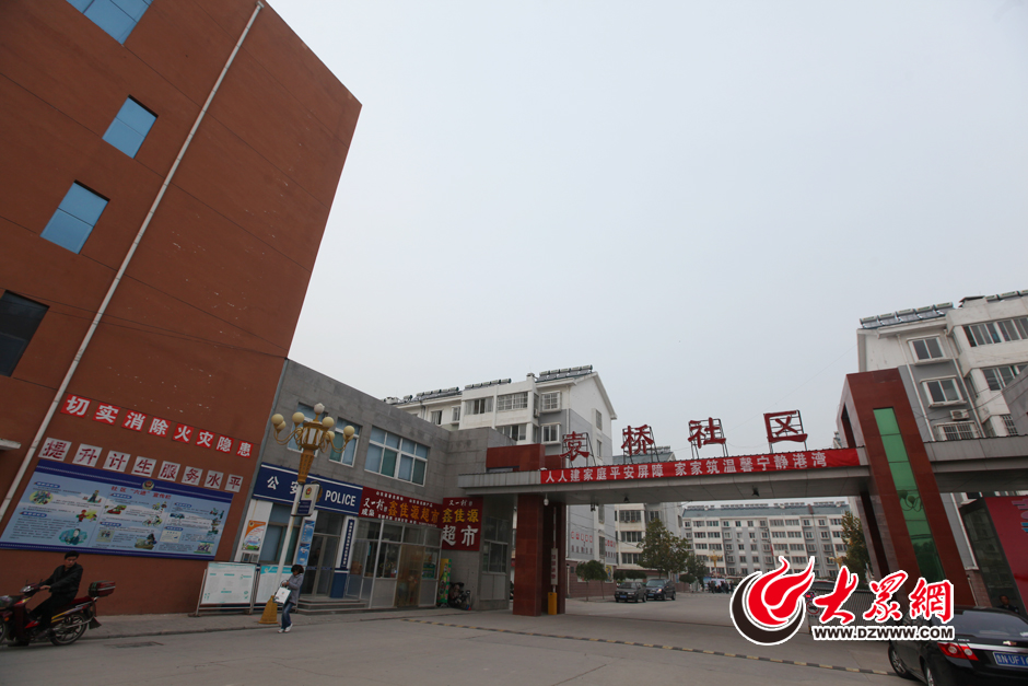 28�����磬���۽���һȦһ����������ʮ���Ї��W�jý�wɽ�|�С����L�F���M����Ԭ����^���󱊾Wӛ�� ���L�� �z.jpg