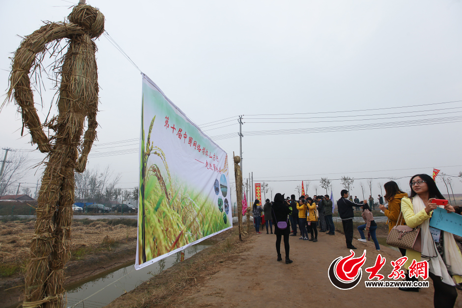 1��10��30������ �����۽���һȦһ������ʮ�þW�jý�wɽ�|�С����L�F���Ͳ�����h���·��塣�󱊾Wӛ�� ���L�� �z