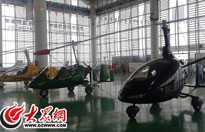 �Rʏ:����ʡ��(hu��)�YԴ ���ͬ�ǻ�"������(j��)����"