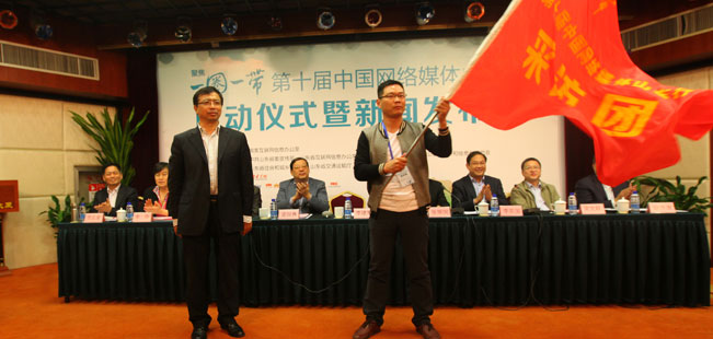 �й�ɽ�|ʡί�����������L��ɽ�|ʡ��(li��n)�W(w��ng)��Ϣ�k���������܊����L�F(tu��n)���������A�W(w��ng)ӛ�ߏ��r���졣