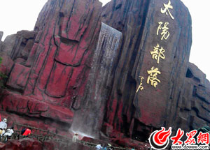 ̫ꖲ����٬F(xi��n)ʷǰ�����