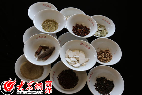 ������ƽ�_�����ϼR�������������Ĵ���