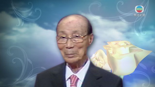 ���ݷ򡣈D��TVB�Wվ