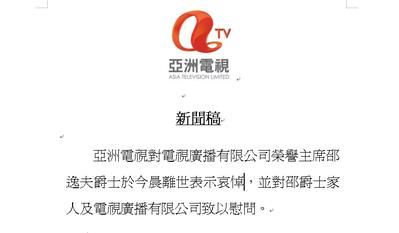 �����ҕ��