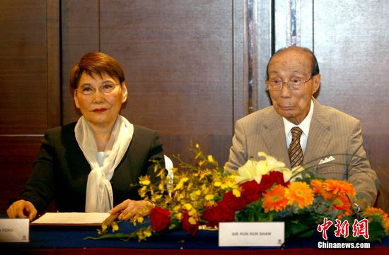 ���ݷ��c�����A