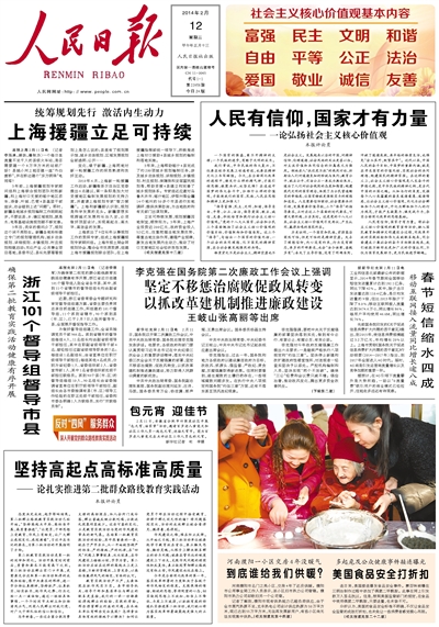 ������?q��ng)?b��o)�����^�����D