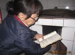 ����r(n��ng)�D�����A���^��푡����W����