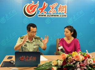 ̩������֧�(du��)�L(zh��ng)�S�������ʹ󱊾W(w��ng)