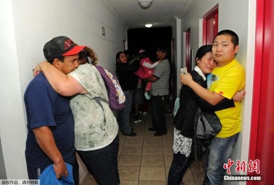 ��Ӎ������8.3�������ѽ����5������