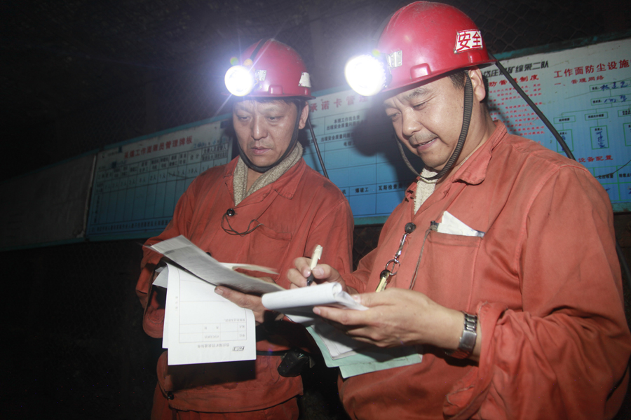 �ڹ�����܉��혲ۣ�����պͽ��k�ˆT��꽻�kӛ䛺��_ʼһ��ęz�鹤����