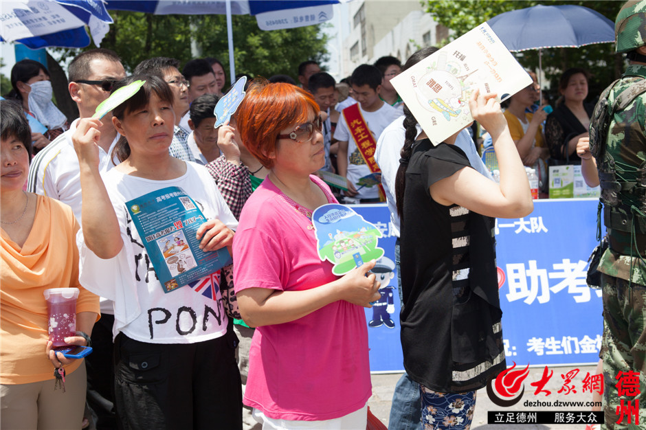 6��7������11�c30���S����ԇ�����𣬵�һ���Z�Ŀ�ԇ�Y�����L�������ڿ������N�������Լ��ĺ��ӡ�ӛ���S�C���L�����������ձ鷴ӳ�f��ԇ�}���y����Ҋ��ӛ�� �����z