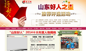 ����֮��