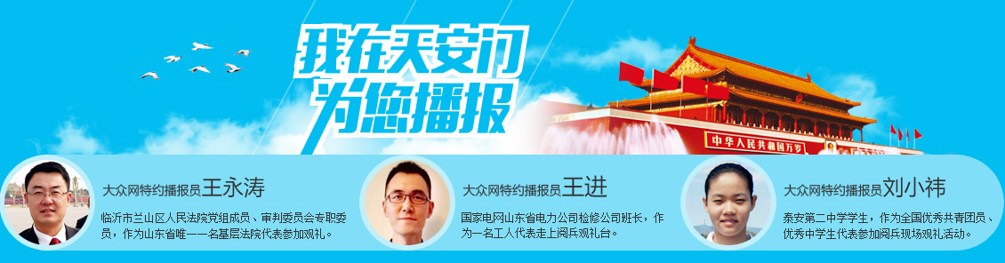 �����찲�T��������