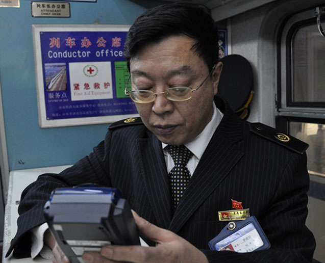 �󱊾W(w��ng)��ֱ����Ѯ��܇�T�ĵ�40����܇�ϳ�Ϧ��