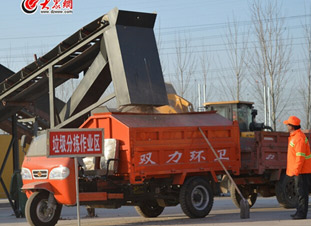 һ������ġ������^���B��ӛ