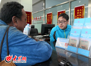 �������r��ӑн 140�fǷн4�조�㶨��