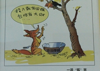 ���Ȫ� �R���й��̾� �삥_����.jpg666666666666666.jpg