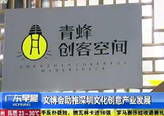 �Ĳ���(hu��)���������Ļ���(chu��ng)��a(ch��n)�I(y��)�l(f��)չ